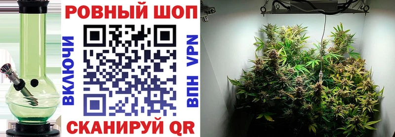 Наркошоп купить Конопля  COCAIN  Меф  Наволоки