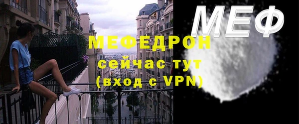 хмурый Верхний Тагил