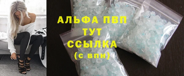 метамфетамин Верхнеуральск