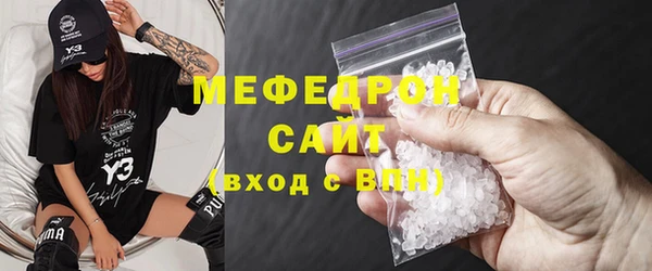 хмурый Верхний Тагил