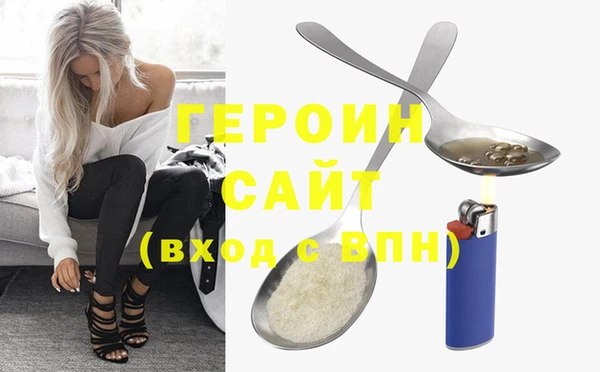 мяу мяу мука Верея