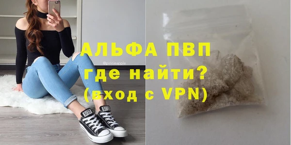 хмурый Верхний Тагил