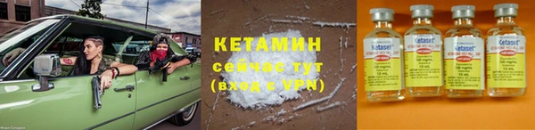 хмурый Верхний Тагил