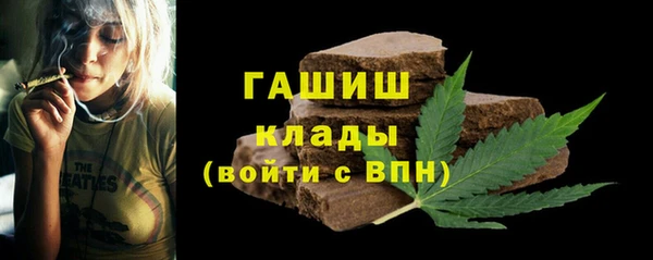мяу мяу мука Верея