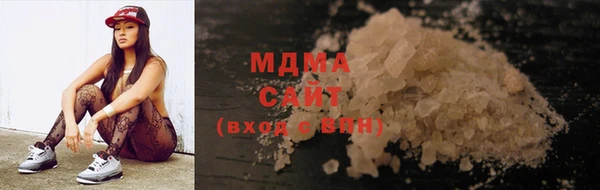хмурый Верхний Тагил