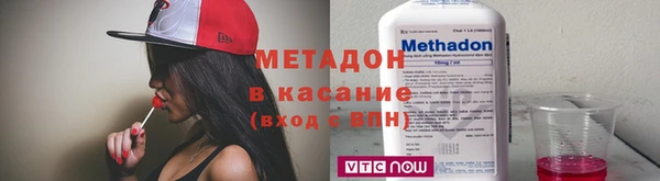 мяу мяу мука Верея