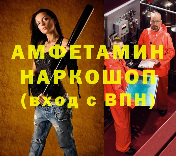 хмурый Верхний Тагил