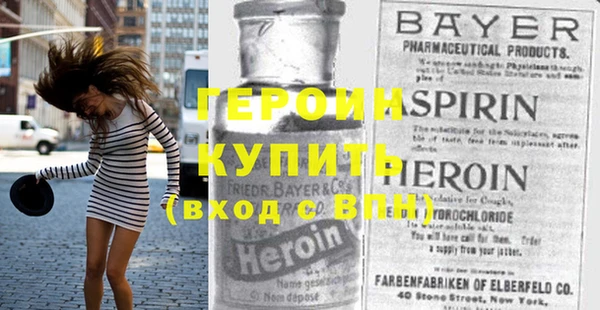 хмурый Верхний Тагил