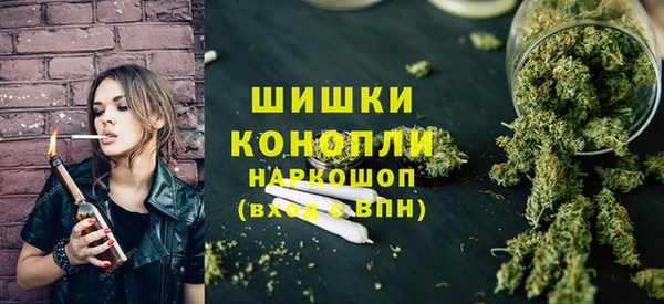 мяу мяу мука Верея