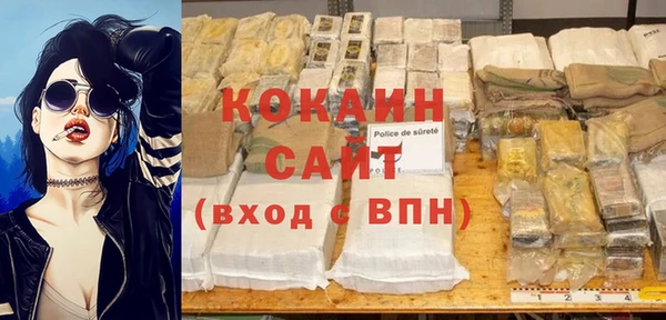 хмурый Верхний Тагил