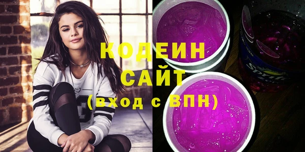 хмурый Верхний Тагил