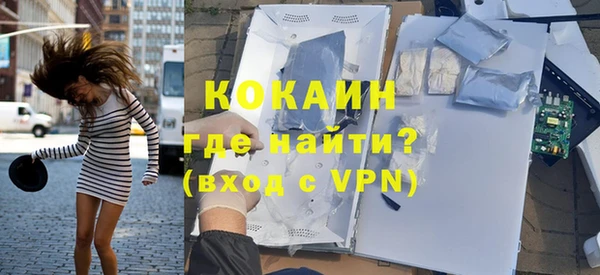 хмурый Верхний Тагил