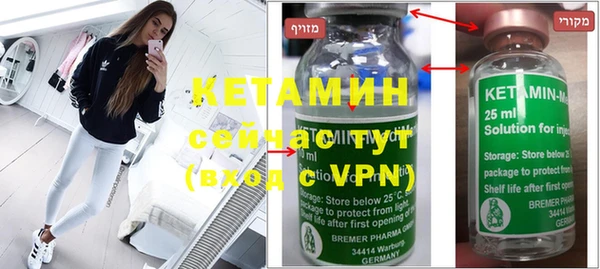 хмурый Верхний Тагил