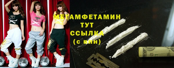 хмурый Верхний Тагил