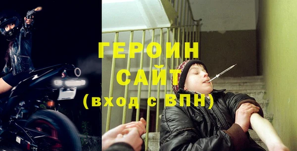 мяу мяу мука Верея