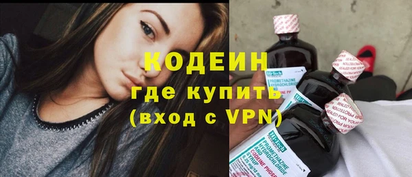 хмурый Верхний Тагил